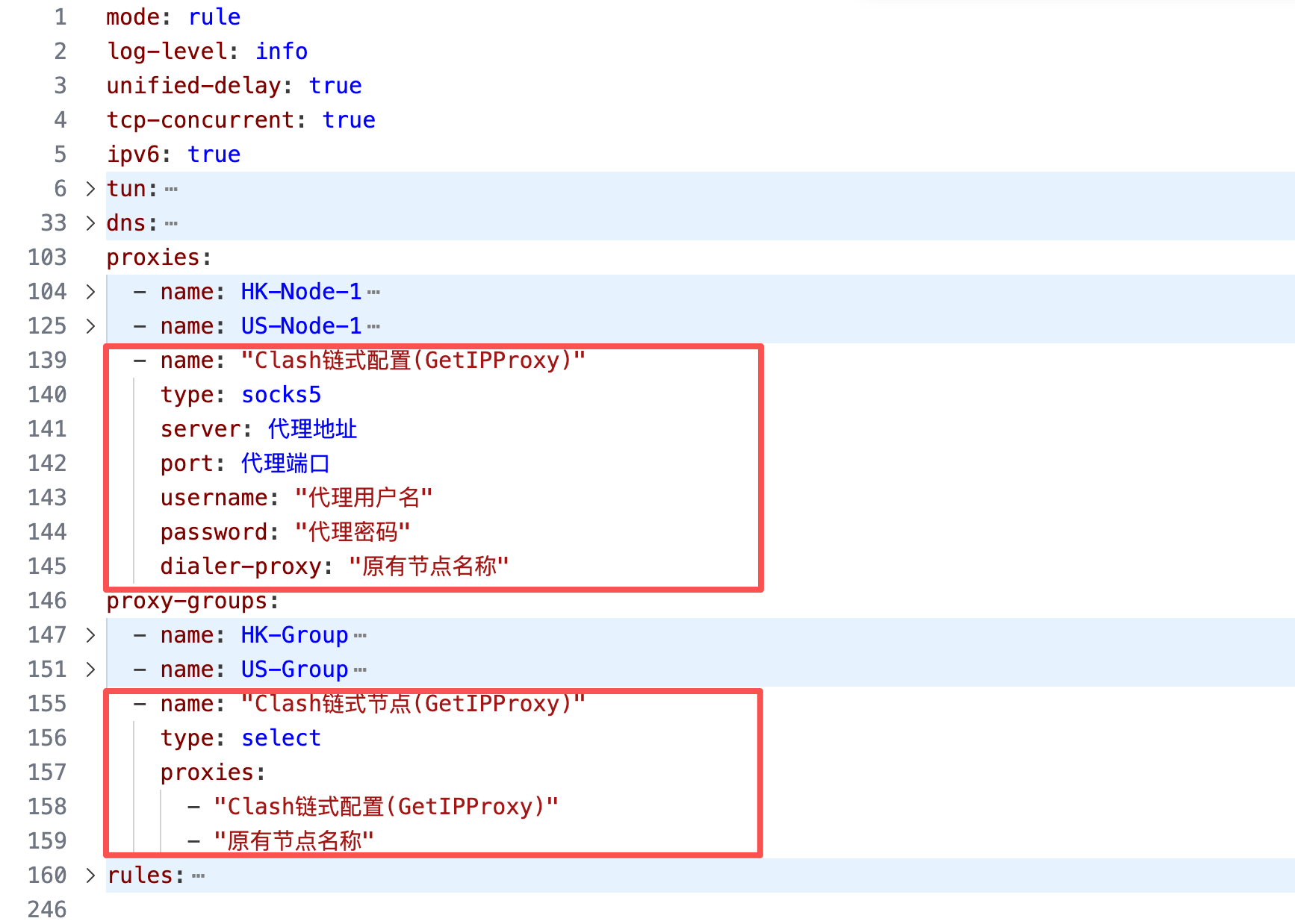 Configuration editor showing the GetIPProxy SOCKS5 entry in the proxies list and an optional proxy group below